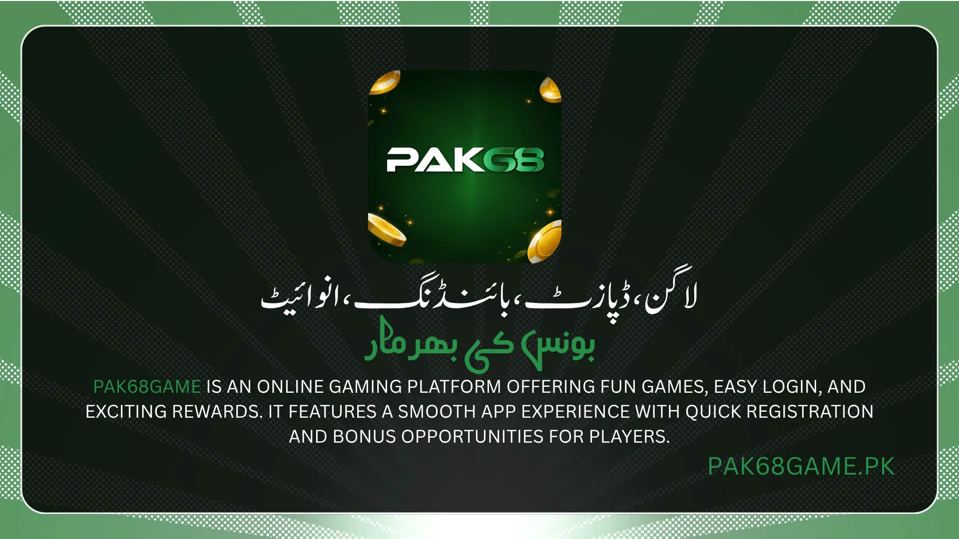 Pak68 Game 2026